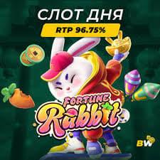 horario pagante fortune rabbit madrugada ícone